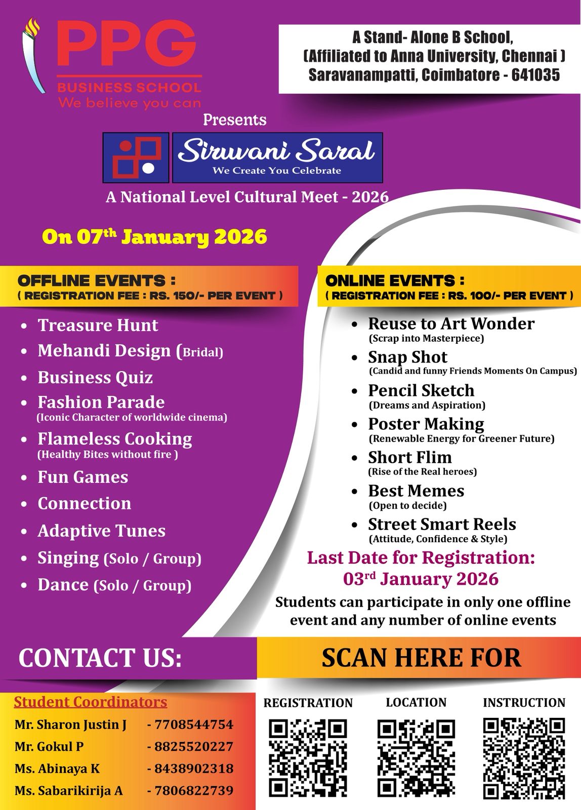 SIRUVANI SARAL 2026