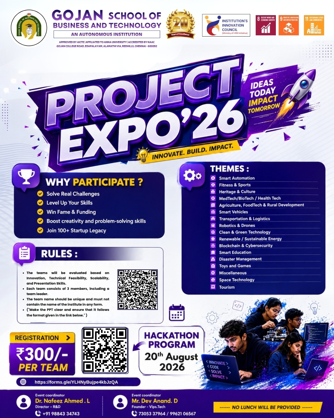 Project Fest 2026