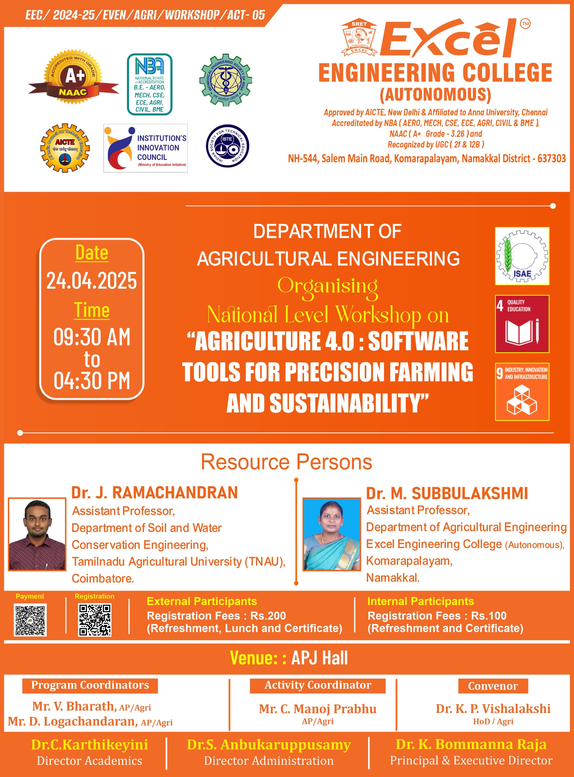 National Level Workshop on "Agriculture 4.0: Software Tools for Precision Farming and Sustainability" 2025