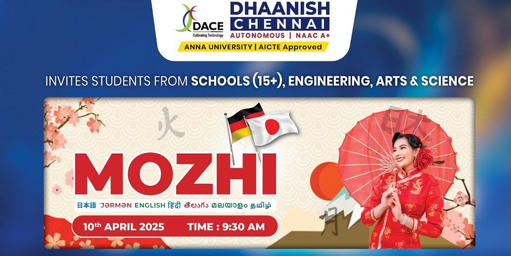 MOZHI 2025