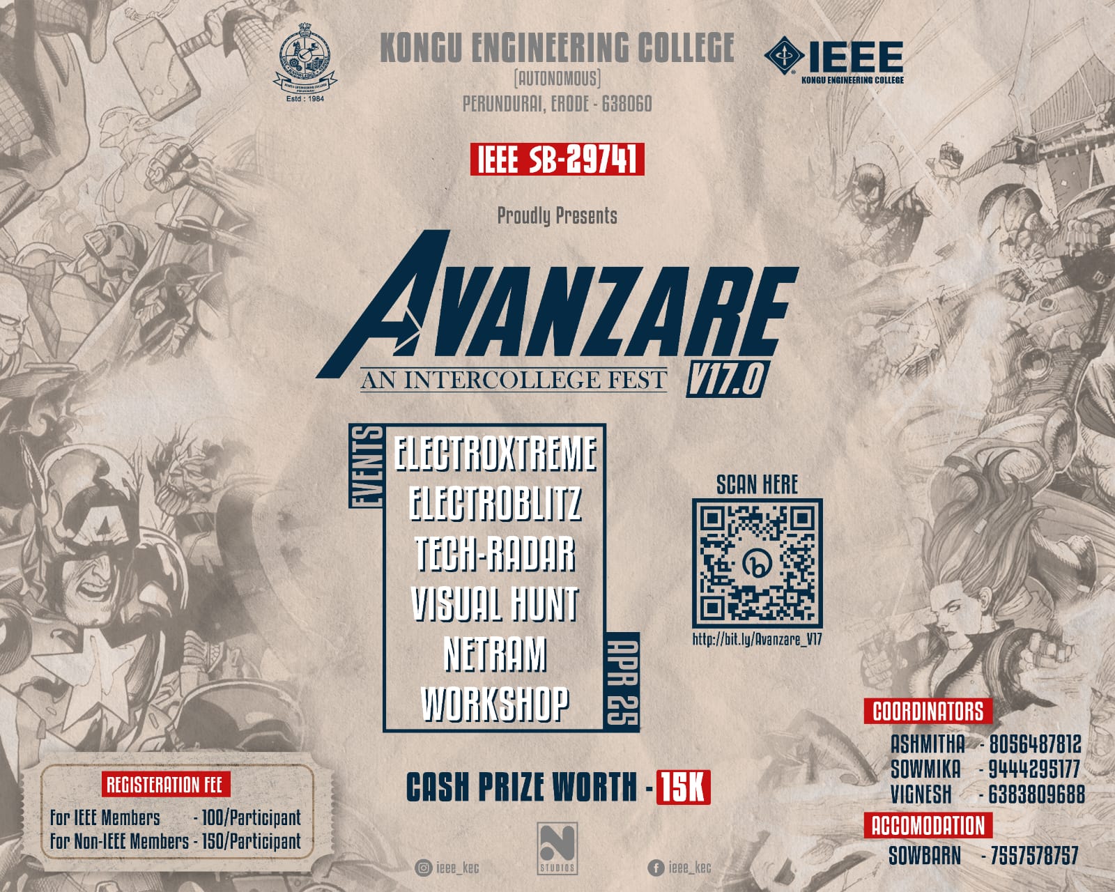 AVANZARE V17.0