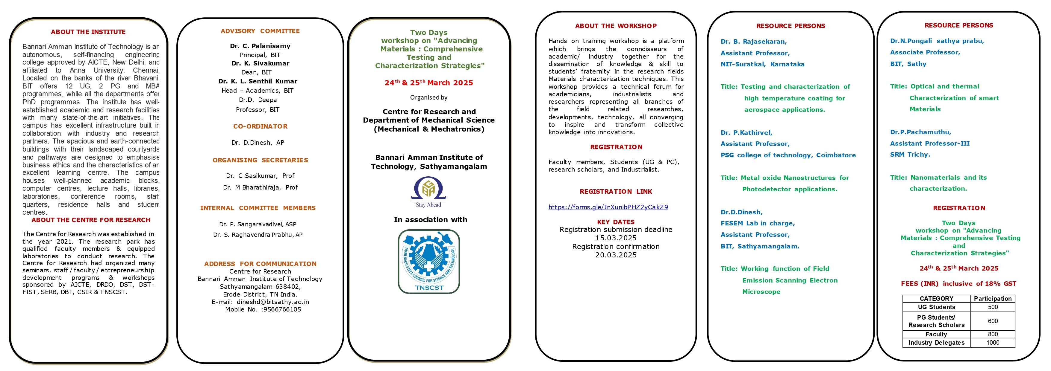 Two days workshop on "Advancing Materials: Comprehensive Testing and Characterization Strategies" 2025