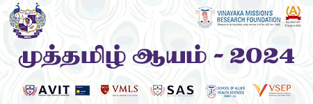 Muthamizh Aayam 2024