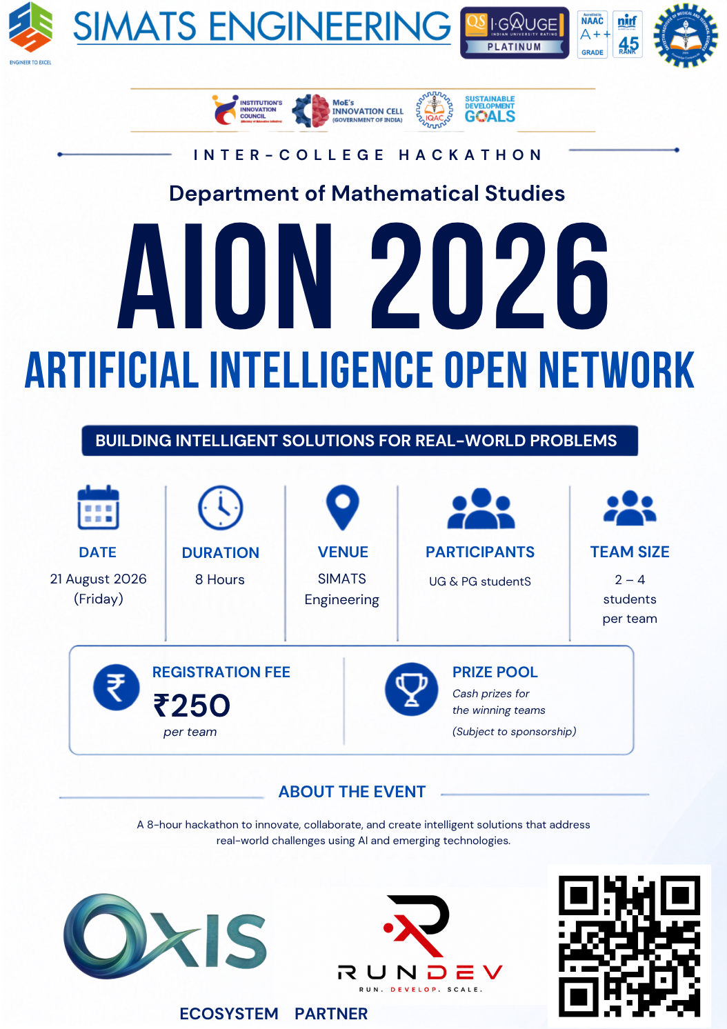 AION 2026