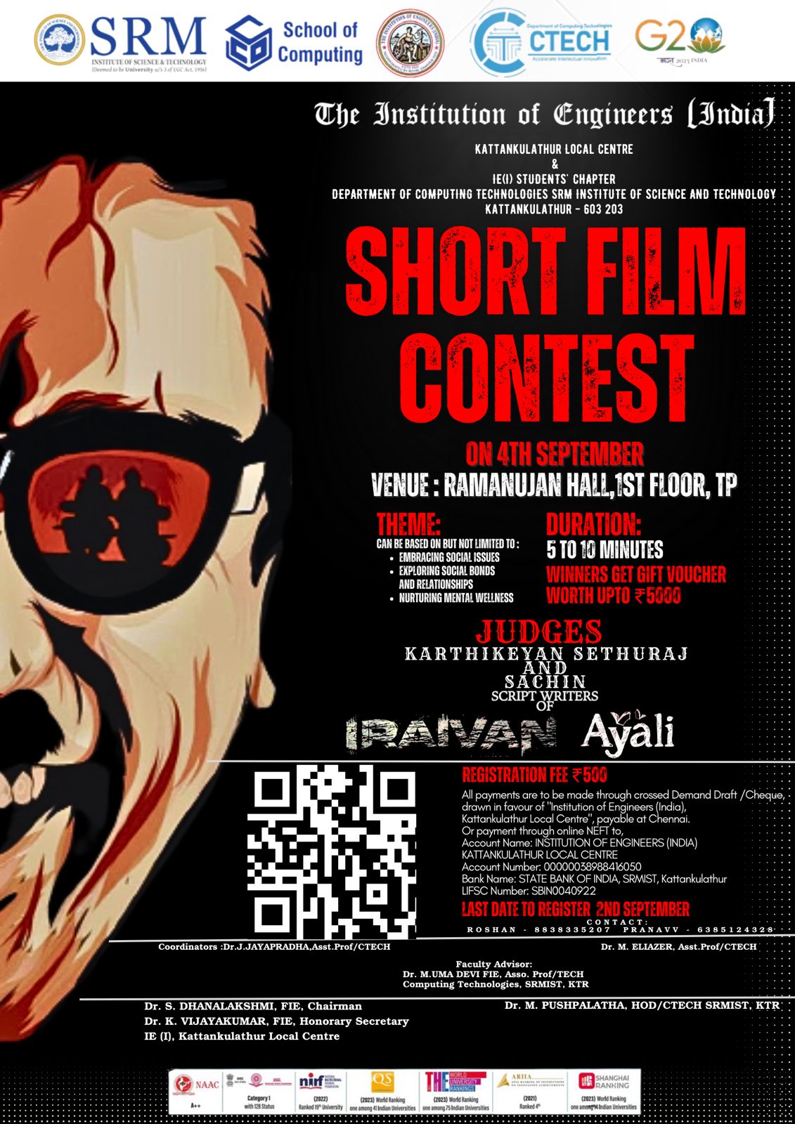 SHORT FILM CONTEST