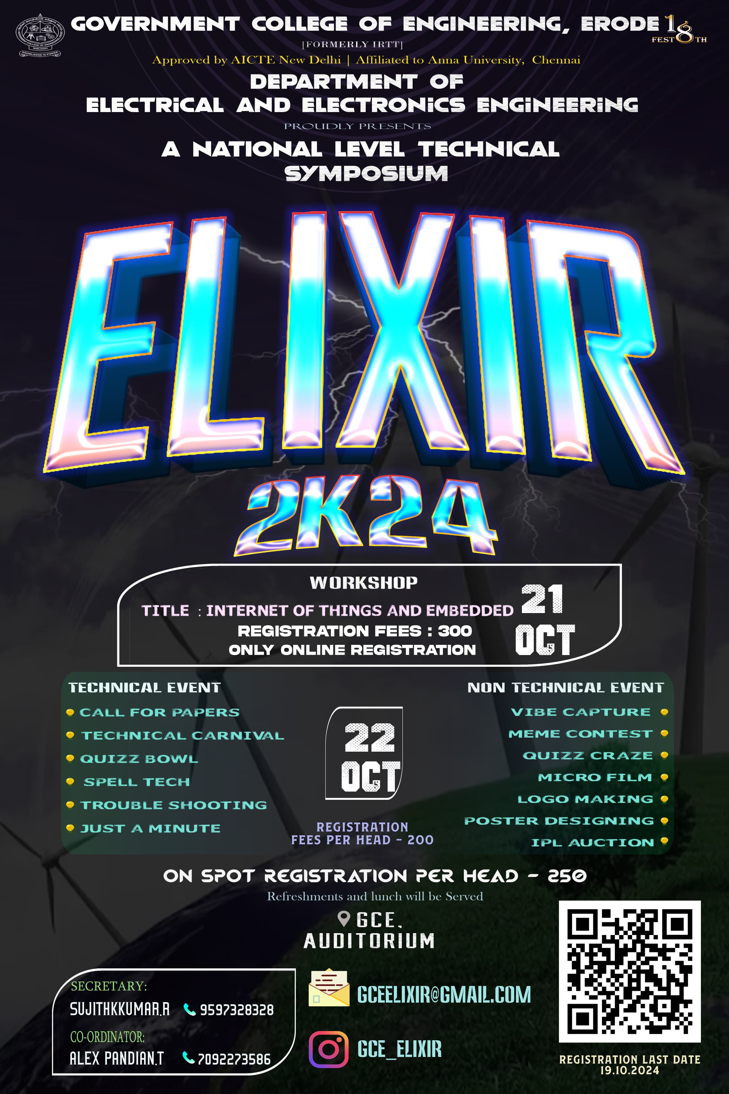 ELIXIR 2024