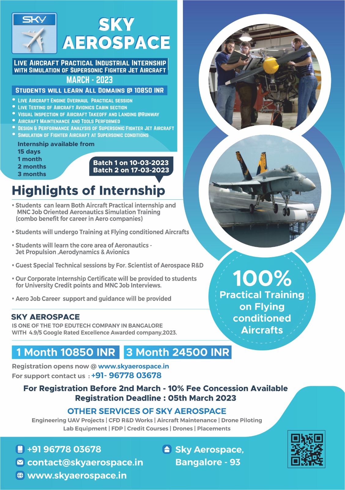 Aeronautics Industrial Internship 2023, Sky Aerospace, Aero Internship