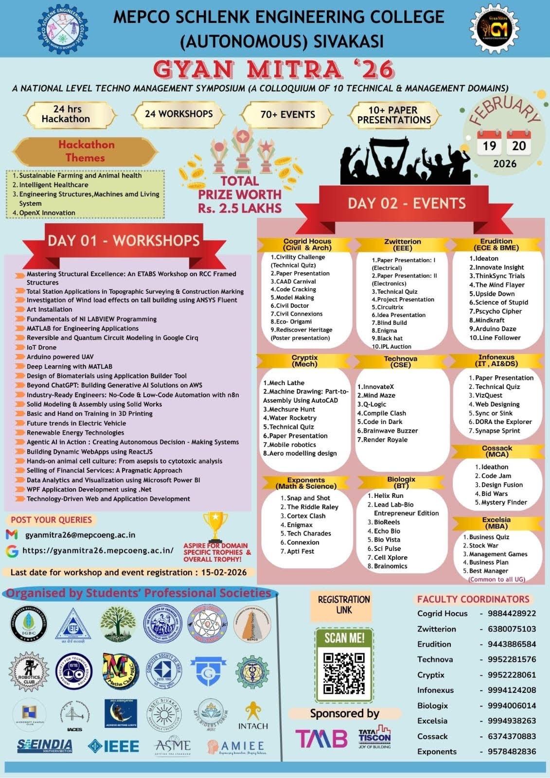 GYAN MITRA'26 Techno Management Symposium Poster 