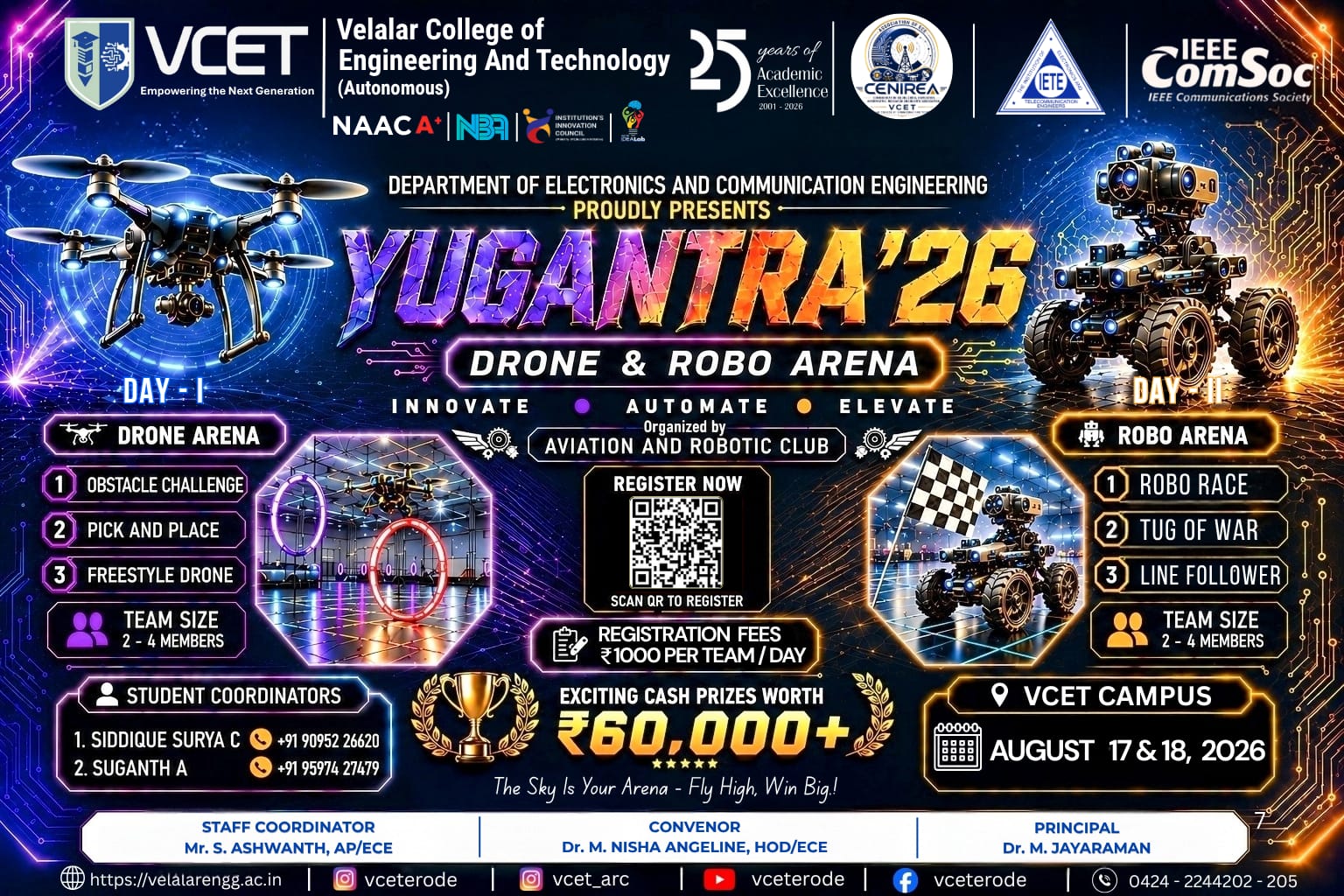 Yugantra'26